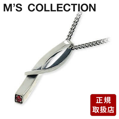 M's collection エムズコレクション シルバー ネックレス ホワイト 人気 ブランド プレゼント