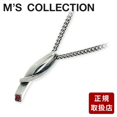 M's collection エムズコレクション シルバー ネックレス ホワイト 人気 ブランド プレゼント