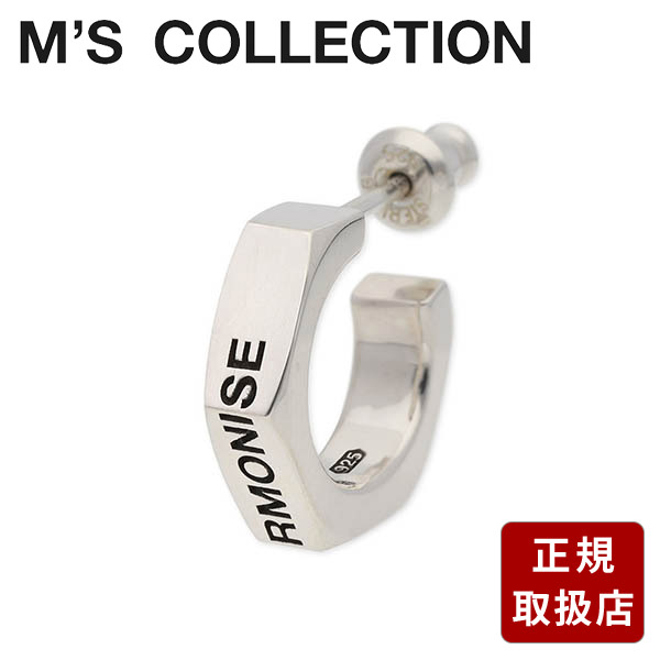 エムズコレクション ピアス 片耳用 シルバーフープM's collection メンズ 彼氏 男性 誕生日 ギフト プレゼント｜アクセサリー専門店　ジェイウェル