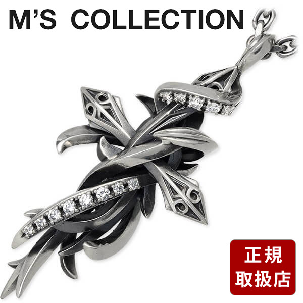 M's collection エムズコレクション シルバー ネックレス グレー 彼氏 メンズ プレゼント