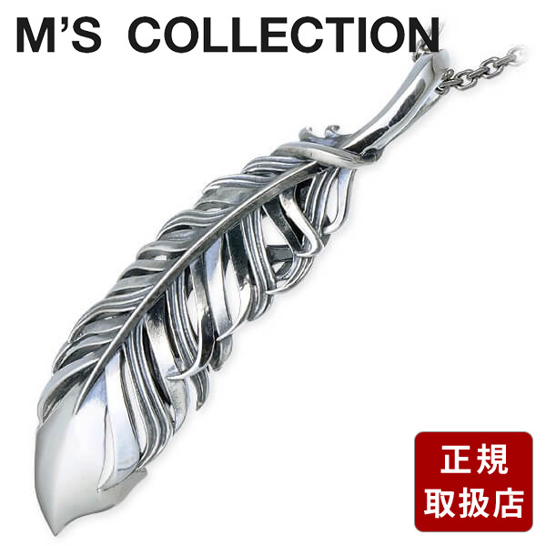 M's collection エムズコレクション シルバー ネックレス グレー 彼氏 メンズ プレゼント