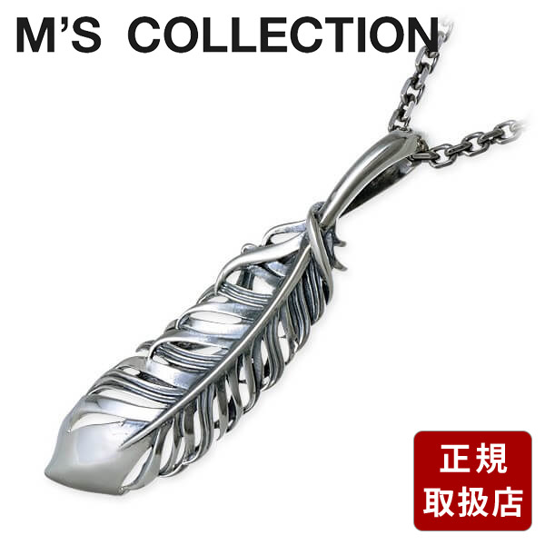 M's collection エムズコレクション シルバー ネックレス グレー 彼氏 メンズ プレゼント