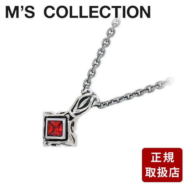 M's collection シルバー ネックレス 彼氏 メンズ 誕生日 記念日 ギフトラッピング エムズコレクション 送料無料 プレゼント｜アクセサリー専門店　ジェイウェル