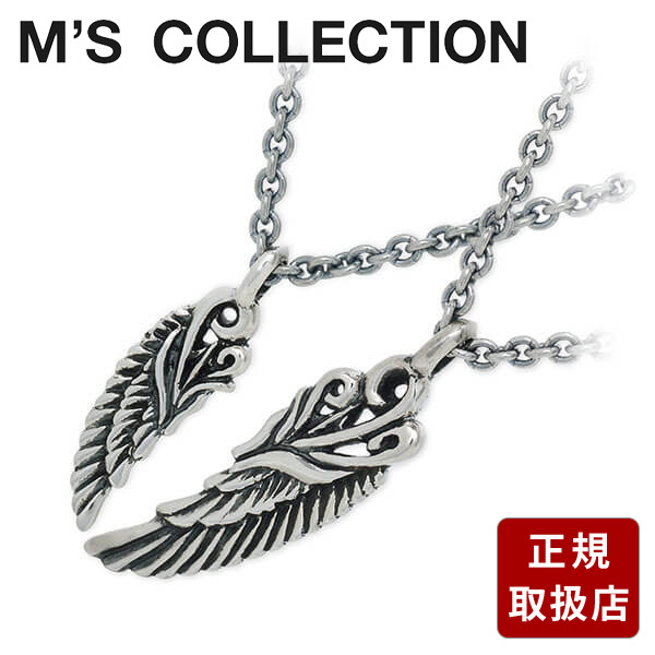 M's collection　ペアネクレス M'S COLLECTION 26日までポイント5倍 エムズコレクション M's