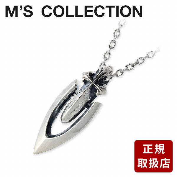 M's collection エムズコレクション シルバー ネックレス キュービック グレー 彼氏 メンズ プレゼント