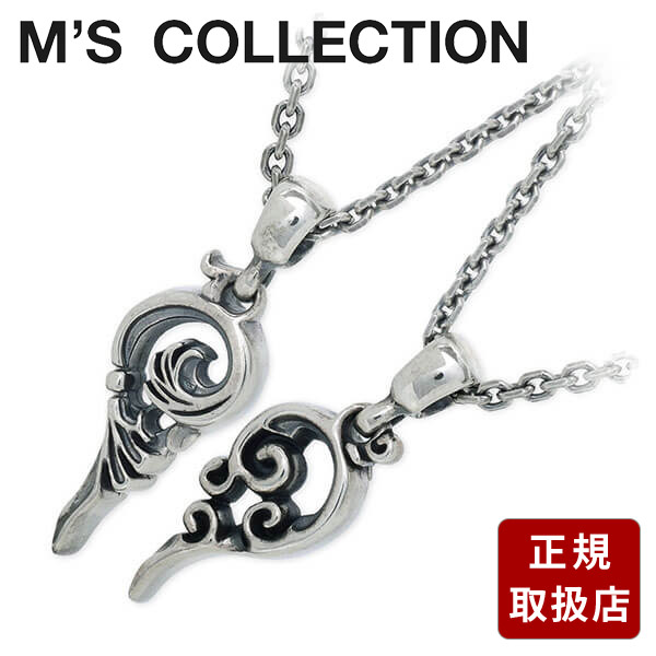 M's collection　ペアネクレス M'S COLLECTION 26日までポイント5倍 エムズコレクション M's