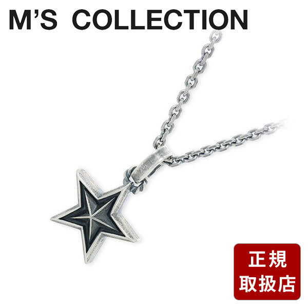 M's collection シルバー ネックレス 彼氏 メンズ 誕生日 記念日 ギフトラッピング エムズコレクション 送料無料 プレゼント|アクセサリー専門店 ジェイウェル