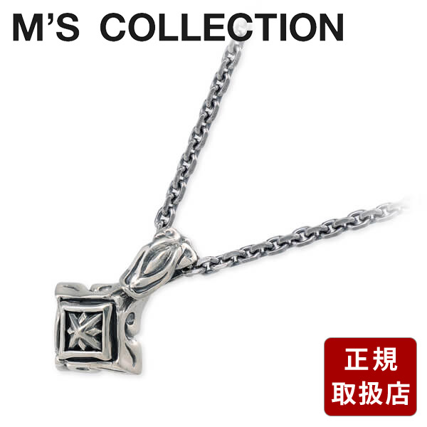 M's collection シルバー ネックレス 彼氏 メンズ 誕生日 記念日 ギフトラッピング エムズコレクション 送料無料 プレゼント