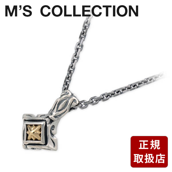エムズコレクション シルバーネックレス M's collection メンズ 彼氏 男性 誕生日プレゼント ギフト|アクセサリー専門店 ジェイウェル