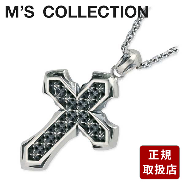 エムズコレクション シルバーネックレス M's collection メンズ 彼氏 男性 誕生日 ギフト プレゼント|アクセサリー専門店 ジェイウェル