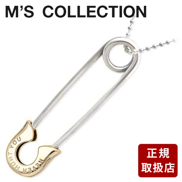 エムズコレクション シルバーペンダント M's collection メンズ 彼氏 男性 誕生日プレゼント ギフト｜アクセサリー専門店　ジェイウェル