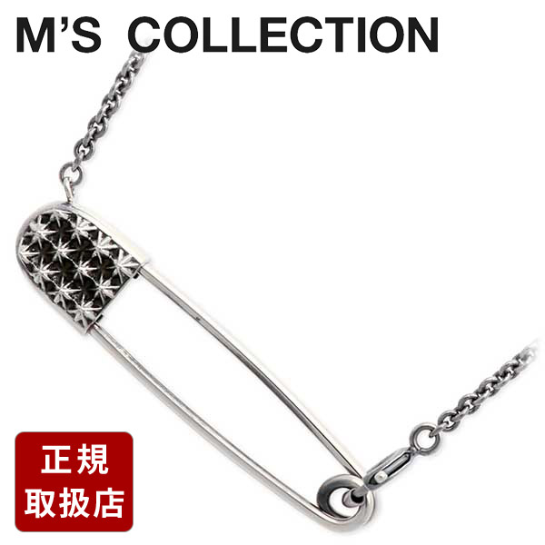 エムズコレクション シルバーネックレス M's collection メンズ 彼氏 男性 誕生日 ギフト プレゼント|アクセサリー専門店 ジェイウェル