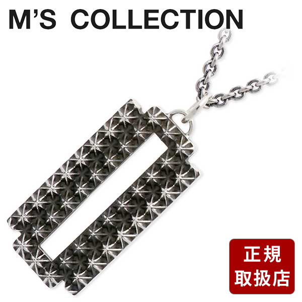エムズコレクション シルバーネックレス M's collection メンズ 彼氏 男性 誕生日 ギフト プレゼント|アクセサリー専門店 ジェイウェル