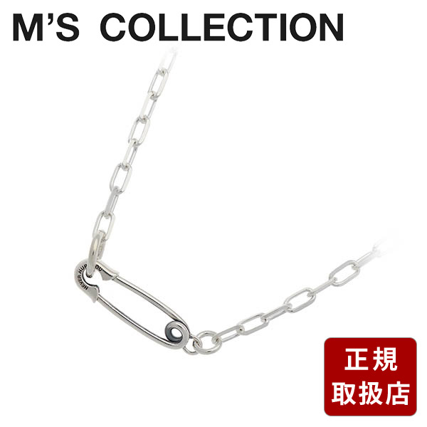 エムズコレクション シルバーネックレス M's collection メンズ 彼氏 男性 誕生日 ギフト プレゼント