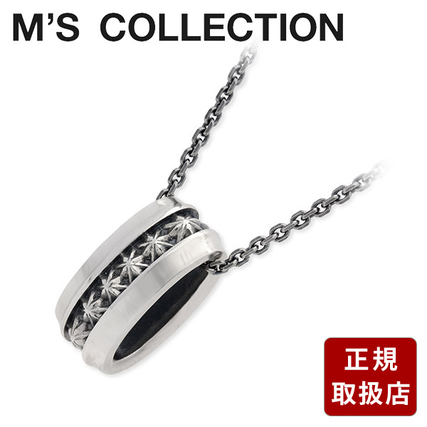 エムズコレクション シルバーネックレス M's collection メンズ 彼氏 男性 誕生日プレゼント ギフト|アクセサリー専門店 ジェイウェル
