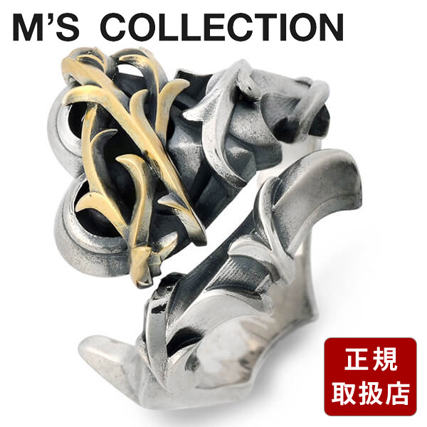 M's collection シルバー リング 指輪 婚約指輪 結婚指輪 エンゲージリング ハート 彼氏 メンズ 誕生日 記念日 ギフトラッピング エムズコレクション 送料無料 プレゼント