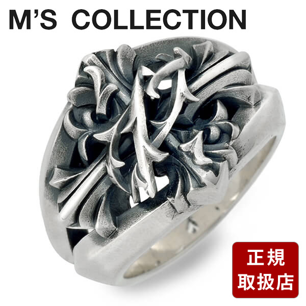 M's collection シルバー リング 指輪 婚約指輪 結婚指輪 エンゲージリング 彼氏 メンズ 誕生日 記念日 ギフトラッピング エムズコレクション 送料無料 プレゼント