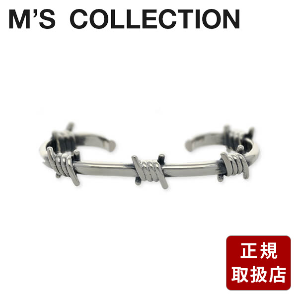 M's collection シルバー ブレスレット 20代 30代 彼氏 メンズ 誕生日 記念日 ギフトラッピング エムズコレクション 送料無料 プレゼント