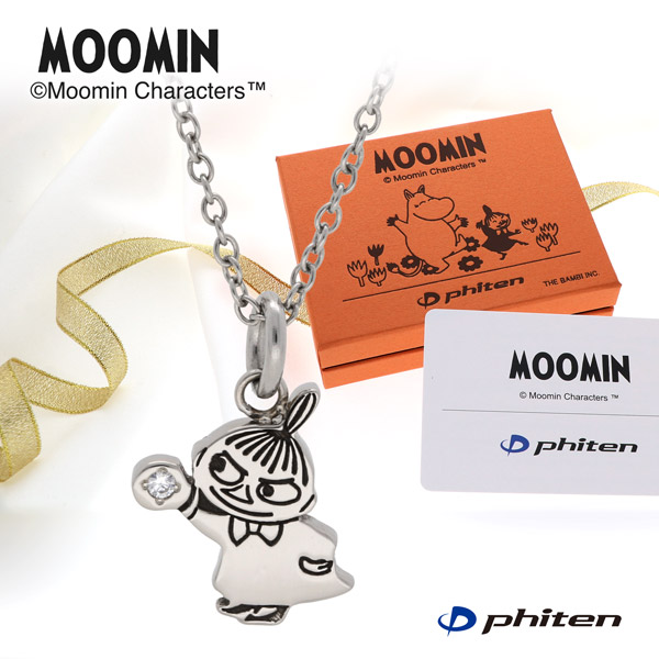 リトルミイ ネックレス MOOMIN ムーミン ステンレス ファイテン ペンダント プレゼント レディース 女性 彼女