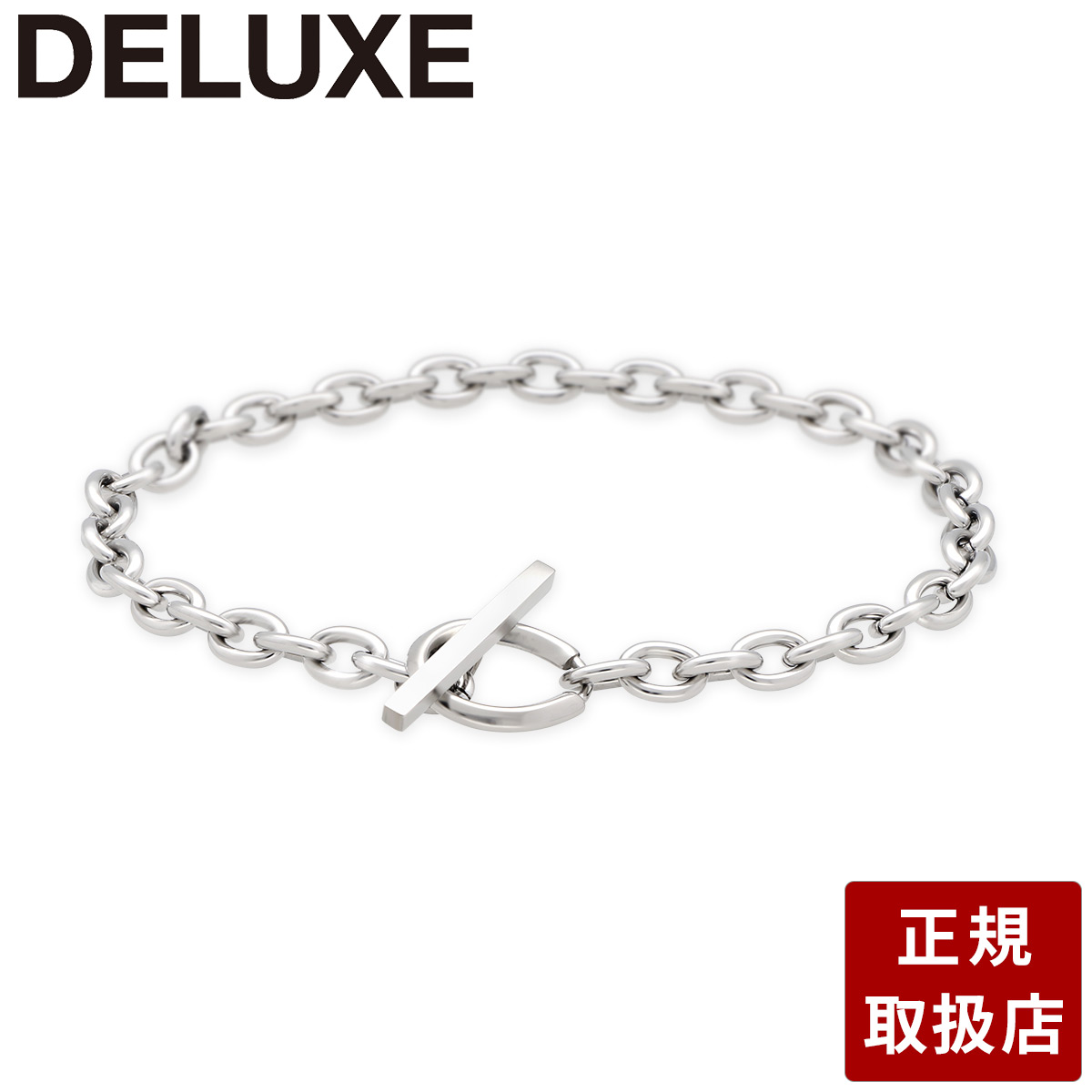 ステンレスブレスレット DELUXE メンズ 彼氏 男性 誕生日プレゼント ギフト｜アクセサリー専門店　ジェイウェル