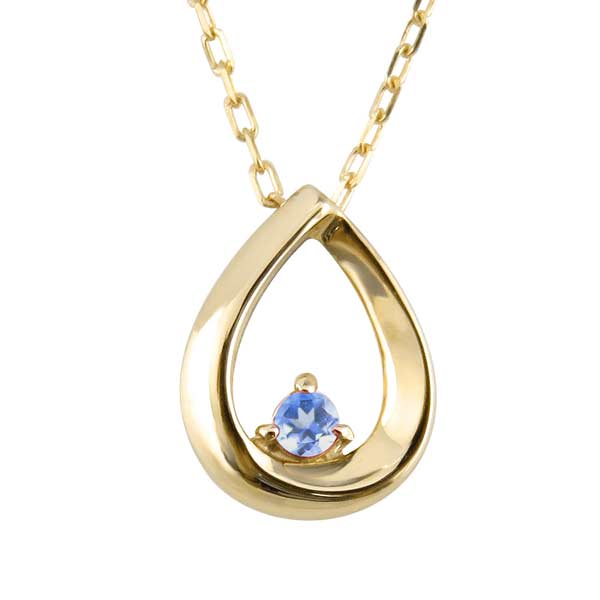 ペンダント ティアドロップ タンザナイト 12月の誕生石 10金ピンクゴールド K18イエローゴールド 誕生石ペンダント 3way （12月の誕生石
