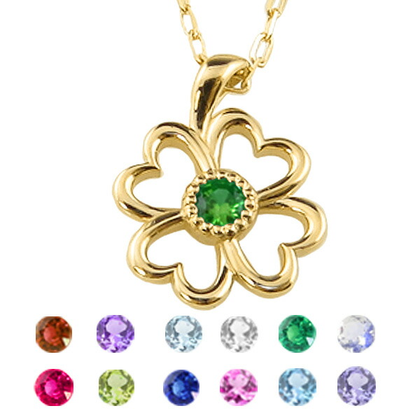ディズニープリンセスのベビーグッズも大集合 クローバー ネックレス 誕生石 カラーストーン 10金 ペンダント 四つ葉 モチーフ パワーストーン K10 ギフト ネックレス レディース チェーン シンプル 新生活 在宅 ファッション 国内外の人気 Qchfoundation Ca