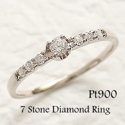 楽天市場】指輪 レディース プラチナ 指輪 レディース セブン