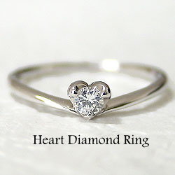 K10WGハートダイヤモンド ツイストリング K10WG ダイヤモンド リング 0.15ct ハート — セルビーオンライン