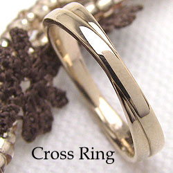 クロスデザインリング 黄色ゴールドK18 K18YG流行り物輪っか レディースring 添え物販売店 おすすめ 差し上げ物