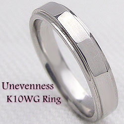 シンプルデザインリング K10WG 指輪 ファッションリング 結婚記念日 誕生日プレゼント 受注製作 贈り物 婚約 おすすめ ギフト プレゼント 受注製作｜ジュエリーアイ