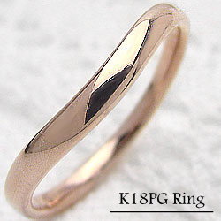指輪 ピンクゴールドK18 ファッション リング オシャレ アクセサリー ジュエリー ショップ 結婚式 記念日 プレゼント アクセサリー サプライズ 工房 通販 直送 おすすめ プレゼント 受注製作 68,475円