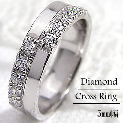 クロス ダイヤモンドリング 18金 ダイヤリング レディース 結婚指輪 十字架 指輪 K18 プロポーズ アクセサリーショップ おすすめ プレゼント|ジュエリーアイ