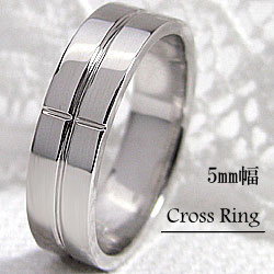 クロスデザインリング ホワイトゴールドK18 K18WG指輪 ピンキーリング アクセサリーショップ 誕生日 結婚式 贈り物 十字架 ジュエリーショップ おすすめ ギフト プレゼント 受注製作｜ジュエリーアイ