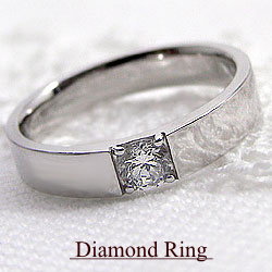 リング 一粒天然ダイヤモンド ホワイトゴールドK10 K10WGアクセサリー プロポーズ 結婚記念日婚約 誕生日プレゼント おすすめ プレゼント