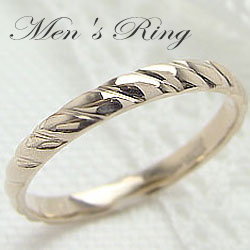 ンズリング イエローゴールドK18 K18YG シンプル オシャレ メンズ アクセサリー men ring セール 男性 プレゼント 受注製作 アクセサリー サプライズ 工房 おすすめ ギフト プレゼント 受注製作