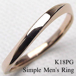 メンズ リング シンプル メンズリング ピンクゴールドK18 K18PG 男性用 18金 ライン デザイン オシャレ 誕生日 記念日 指輪 ジュエリーアイ おすすめ ギフト プレゼント 受注製作
