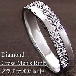 プラチナ900ダイヤメンズリング クロスデザイン4mm幅 Pt900アクセサリー 誕生日プレゼント 十字架ジュエリー 記念日 贈り物 おすすめ プレゼント