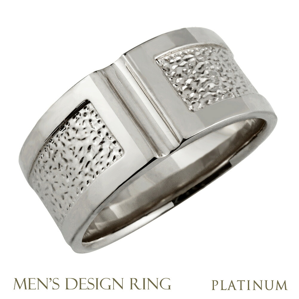 プラチナ メンズリング 指輪 幅広 太い Pt900 men's ring シンプル 大人 アクセ おすすめ プレゼント|ジュエリーアイ