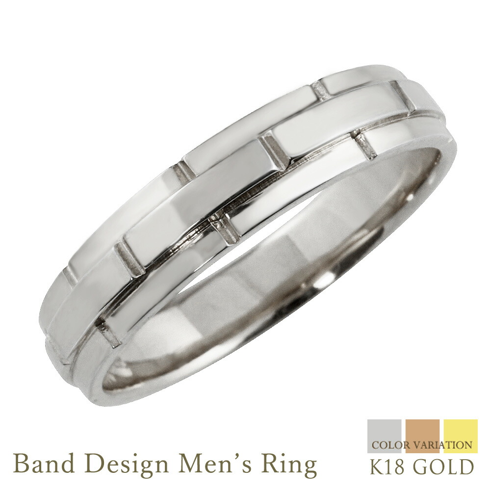 楽天市場】メンズ リング K18WGメンズリング バンドデザイン ホワイト
