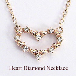 ネックレス レディース ハートネックレス ダイヤモンドネックレス 10金 ペンダント ピンクゴールドK10 オープンハート 結婚記念日 誕生日 おすすめ プレゼント