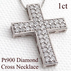 ネックレス レディース クロス ネックレス ダイヤモンドネックレス 1.00ct Pt900 Pt850 プラチナ 十字架 ペンダント 記念日 誕生日 おすすめ プレゼント