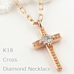 ネックレス レディース クロスペンダント ネックレス 18金 十字架 アクセサリー ゴールド K18 cross 通販 おすすめ ギフト プレゼント 受注製作|ジュエリーアイ