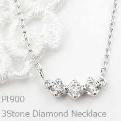 【N3337M】Pt900/Pt850 天然ダイヤモンド ネックレス Pt900 Pt850 天然ダイヤモンド 0.59ctネックレス - メルカリ