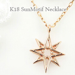 大陽 アクセサリー Jewelry i ネックレス レディース 10金 太陽 モチーフ 一粒