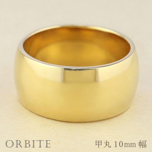 【楽天市場】甲丸リング 10mm幅 18金 指輪 メンズ K18 ゴールド 
