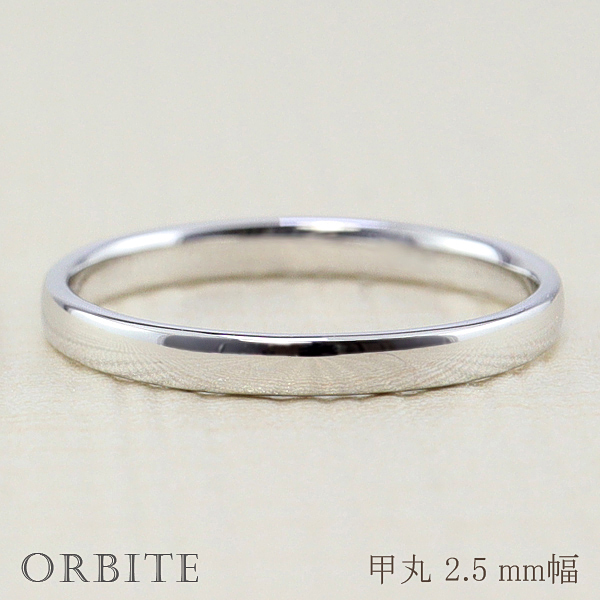 【楽天市場】平打ちリング 1.5mm幅 プラチナ 指輪 メンズ Pt900 