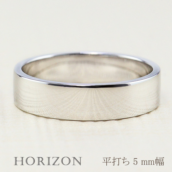 プラチナpt900 リング平打　幅4.2 厚さ1.2㎜　12 号　4.88 g 楽天市場】平打ちリング 8mm幅 プラチナ 平打ち 指輪 リング