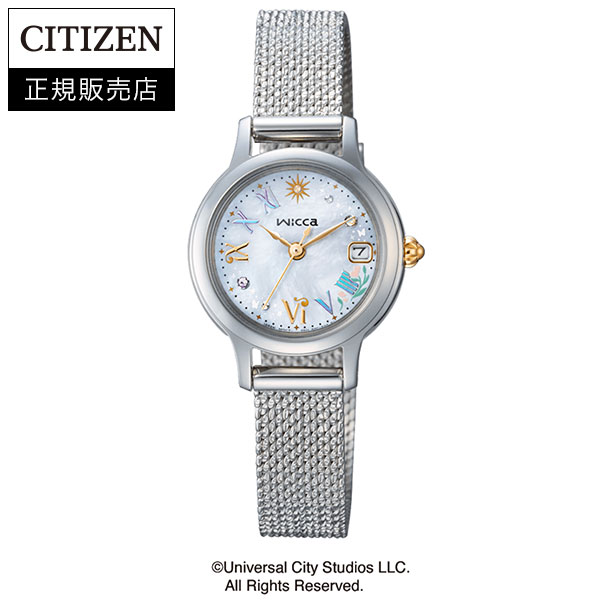 [即日送りとどける]シチズン【CITIZEN】ウィッカ wicca ソーラーテック ウィキッド 果てしが無いの申しあわせ グリンダ 制限事項青写真 WICKED 置き目品 KH4-912-21