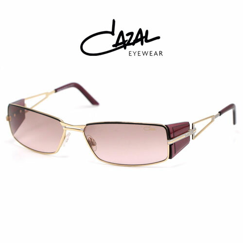楽天市場】[即日発送][正規輸入品]カザール 【CAZAL