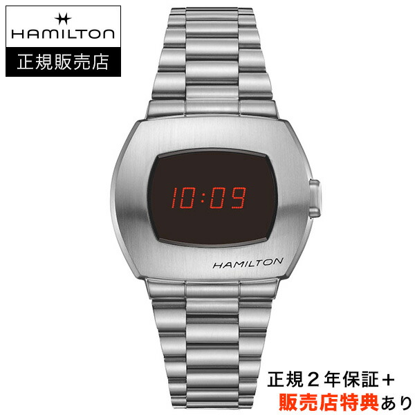 楽天市場】【新品電池で安心出荷】 ハミルトン アメリカンクラシック